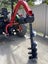 PTO Post Hole Borer Large (no Auger) Carousel 3