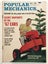 Loading Image 2 of 4