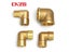 1/8" 1/4" 3/8" 1/2" Brass Elbow Pipe Fitting Connector For Water Fuel Carousel 2