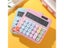 12 Digit Mechanical Calculator With Big Round Buttons And Dual Power Supply Carousel 2