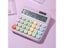 12 Digit Mechanical Calculator With Big Round Buttons And Dual Power Supply Carousel 1