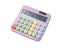 12 Digit Mechanical Calculator With Big Round Buttons And Dual Power Supply Carousel 4