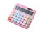 12 Digit Mechanical Calculator With Big Round Buttons And Dual Power Supply Carousel 6