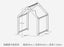 NASPA Play House Carousel 8