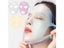 Reusable Silicone Facial Mask Anti-aging Moisturizing Face Shield Carousel 5