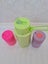 Frank Green bundle Carousel 2