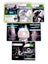 Watch Dogs (Xbox 360) *COMPLETE* Carousel 2