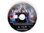 Dark Souls (PS3) Carousel 1