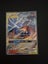 CRAZY 2 DAY $1 RESERVE pokemon tcg Reshiram and Charizard Tag team Carousel 1