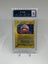 CRAZY $1 PCG 9 Electrode Aquapolis Rev Holo Carousel 1
