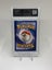 CRAZY $1 PCG 9 Electrode Aquapolis Rev Holo Carousel 2