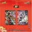 Kayou Naruto English Series 2.5 Silver Booster box Carousel 4