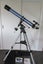 Konus 90mm Telescope Carousel 1