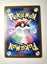 $1 Res! Akari's Pikachu CHR Pokemon Card Japanese 073/071 s10a Dark Phantasma NM Carousel 4