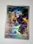 $1 Res! Akari's Pikachu CHR Pokemon Card Japanese 073/071 s10a Dark Phantasma NM Carousel 3