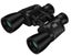 Borwolf 10X50 HD Professional Binoculars with 26mm Eyepiece - high quality Carousel 2