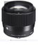 SIGMA 56mm f/1.4 DC DN Contemporary Lens ( Carousel 1