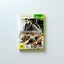 Ace Combat: Assault Horizon - Xbox 360 Game Carousel 1