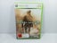 Call of Duty: Modern Warfare 2 Carousel 2