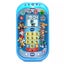 VTech Paw Patrol Rescue Mission Learning Phone Carousel 1