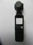 DJI Osmo Pocket (model OT110) Camera Carousel 1