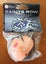 Rare Saints Row: The Third - Shaundi Bobble Budd (Limited Edition) - SEALED Carousel 1