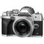OM-SYSTEM OM-D E-M10 Mark IV Mirorrless Digital Camera (Silver) with 14-42mm Carousel 1