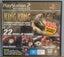 PS2 Mixture of Games, Cases and Manuals Carousel 2