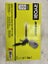 Ryobi spray gun Carousel 1