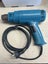 Makita Thermocouple Heat Gun Carousel 1