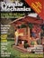 POPULAR MECHANICS - June 1976 Carousel 1