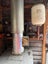Radiator coal boiler complete system Carousel 6