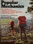 POPULAR MECHANICS - May 1975 Carousel 1