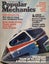 POPULAR MECHANICS - December 1975 Carousel 1