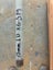 PIPE, GALVANISED, approximately 15mm ID 22mm OD 6.5M long Carousel 1