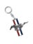 Ford Mustang Keyring Carousel 1