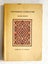 Book: 1946 Polynesian Literature Maori Poetry J.C. Andersen Book Carousel 1