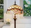 Tiffany Floor Lamp (with 16" large 40cm lamp shade) Carousel 1