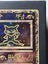 **Ancient Mew Movie promo $1 RESERVE** Carousel 5