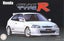 Fujimi 039985 1/24 Civic Type R EK9 Early Type Carousel 1