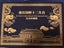 THE TWELVE ZODIAC ANIMALS OFTHE IMPERIAL PALACE Carousel 8