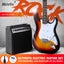 39 Inch Full Size Electric Guitar w/ 25W Rock Amplifier Carousel 13