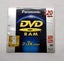 Panasonic DVD RAM - 2-3X Speed, 120min, 4.7GB, SP Mode / Type 2 (LM-AB120LE) Carousel 1