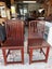 PAIR Circa 1950's Chinese Solid Elm Red Lacquer Chairs Carousel 9