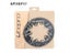110/130BCD Oval Chainring For Brompton Folding Bike Carousel 7