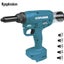 30mm Long Stroke 20KN Pull Force Brushless Rivet Gun For Makita Carousel 1