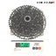 MTB Cassette 9/10/11/12/13 Speed HG Structure Carbon Steel Carousel 1