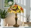 Tiffany Table Lamp (with 16" large 40cm lamp shade) Carousel 3