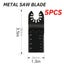 5PCS 35MM High Carbon Steel Multifunctional Saw Blades Carousel 1