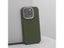 MagSafe Military Shockproof Nylon Canvas Phone Case For IPhone Carousel 1